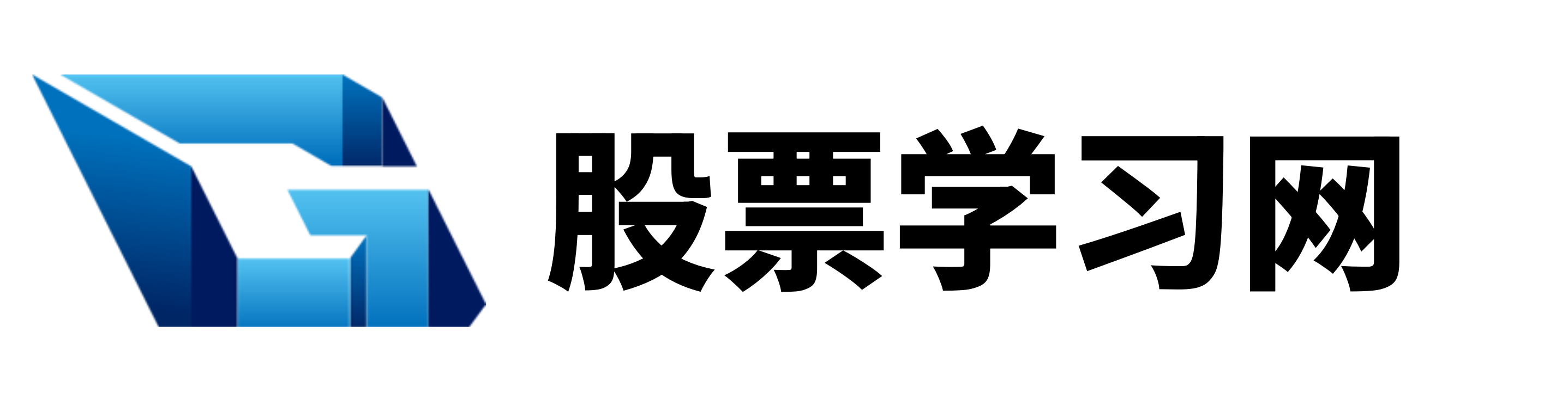 隆盛策略